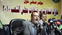 Muslim Brotherhood urges support for constitutional changes