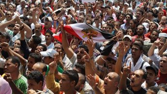Protesters gather in Tahrir square for new Day of Anger