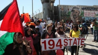 UN culture agency votes on Palestinian membership