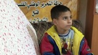 Fleeing Syria, Palestinian refugees cram Beirut camp